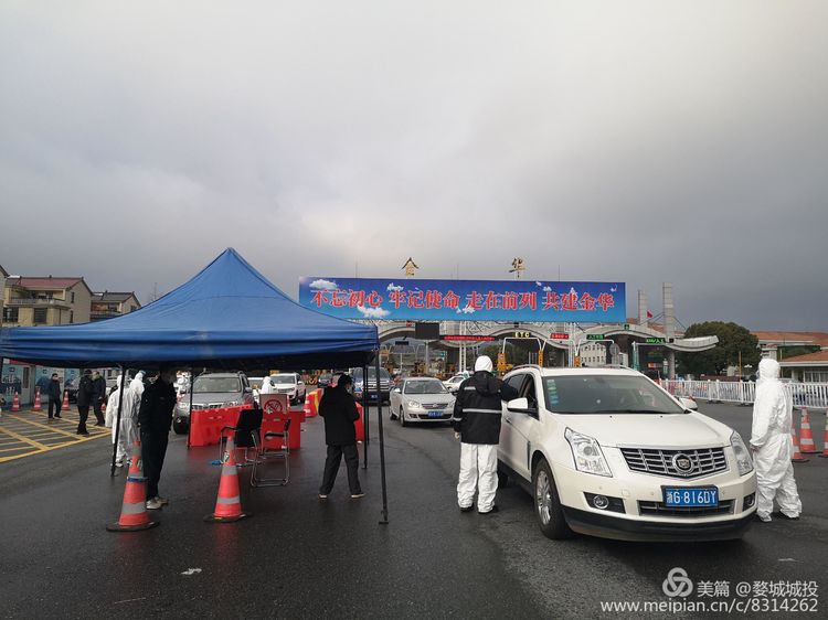 寒風(fēng)堅(jiān)守防疫一線，彰顯國企責(zé)任擔(dān)當(dāng)